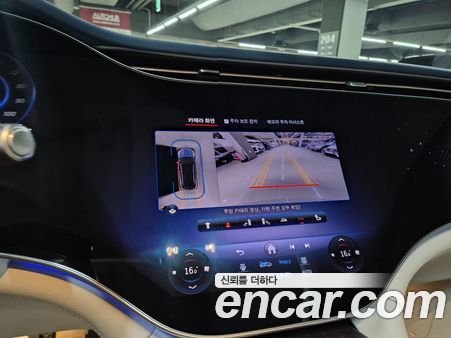 Mercedes-Benz EQS 2023, фото 8