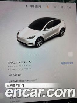 Tesla Model Y 2021, фото 5