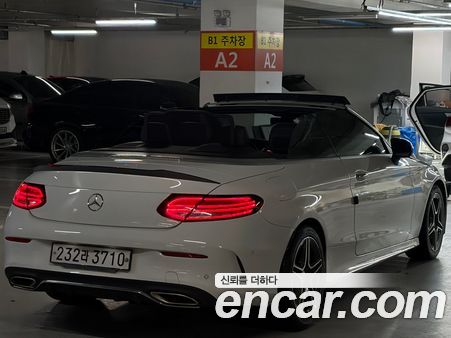 Mercedes-Benz C-Class 2020, фото 2