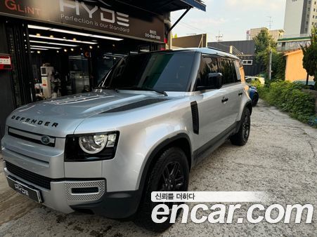 Land Rover Defender 2020