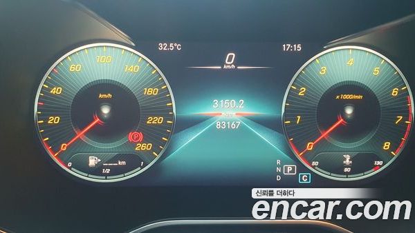 Mercedes-Benz C-Class 2021, фото 8