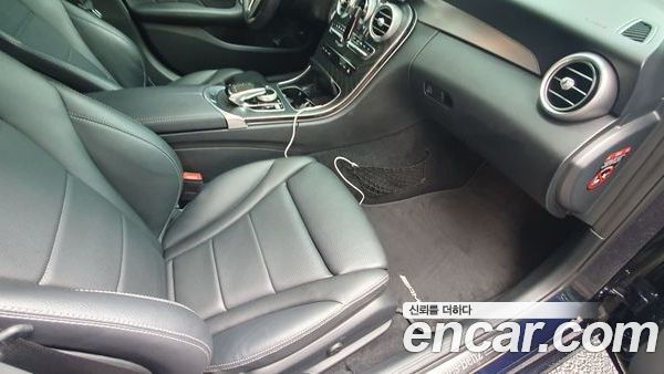 Mercedes-Benz C-Class 2021, фото 12