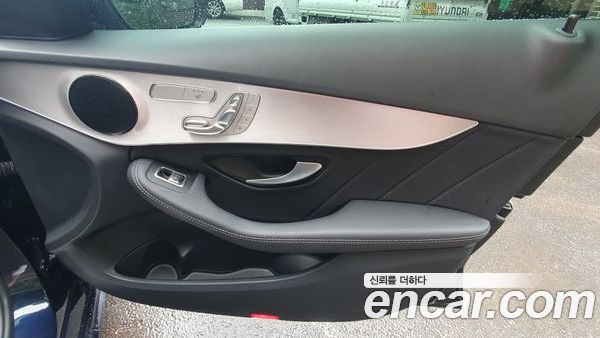 Mercedes-Benz C-Class 2021, фото 16
