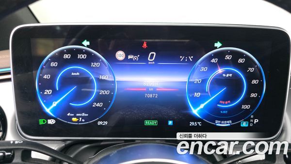 Mercedes-Benz EQE 2023, фото 11