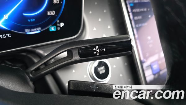 Mercedes-Benz EQE 2023, фото 12