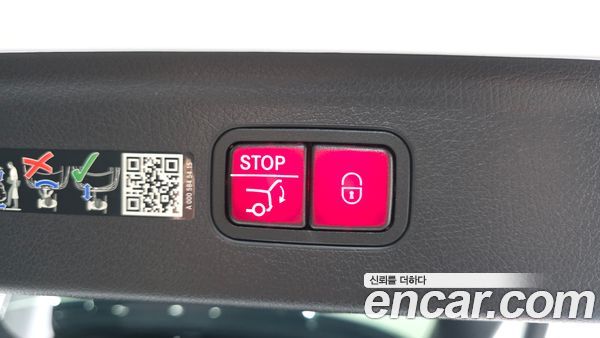 Mercedes-Benz EQE 2023, фото 27