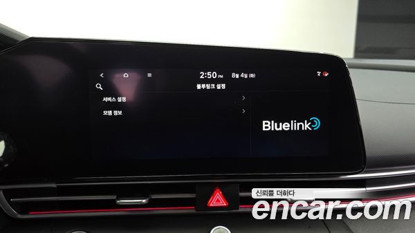 Hyundai Elantra 2021, фото 20