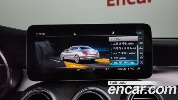 Mercedes-Benz C-Class 2021, фото 21