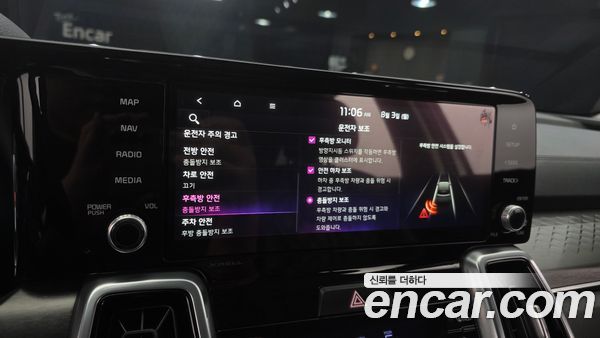 Kia Sorento 2021, фото 26