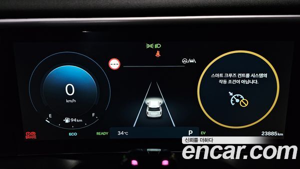 Hyundai Palisade 2026, фото 11