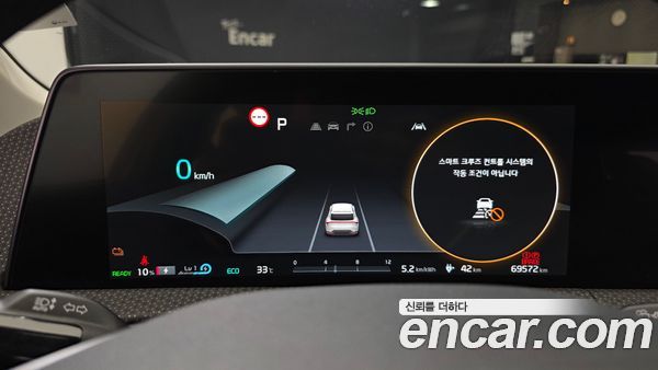 Kia EV6 2024, фото 8