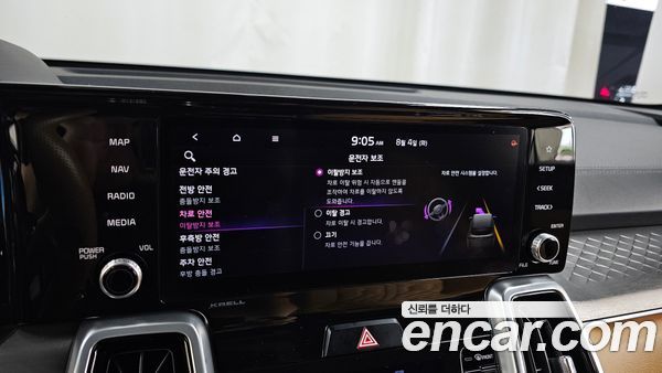 Kia Sorento 2021, фото 30