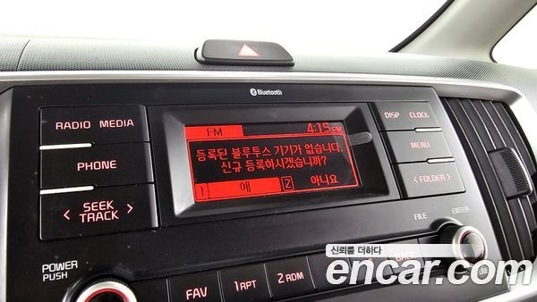 Kia Ray 2021, фото 29