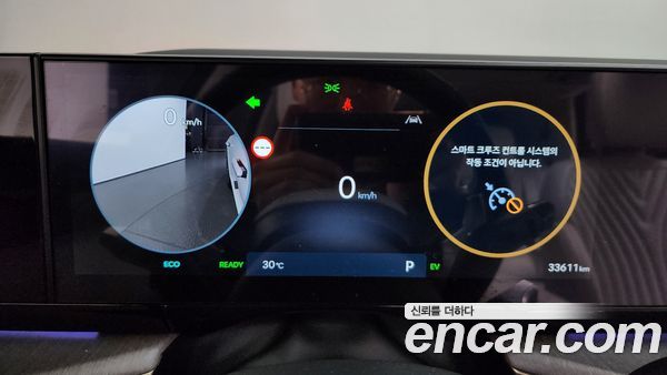 Hyundai Grandeur 2025, фото 11