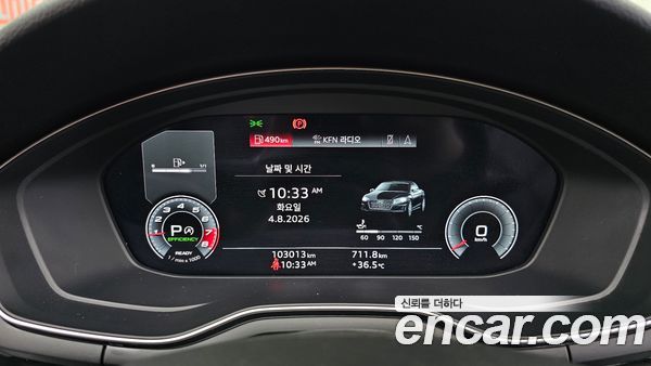 Audi A5 2021, фото 11