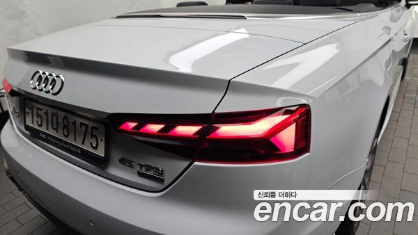 Audi A5 2021, фото 9