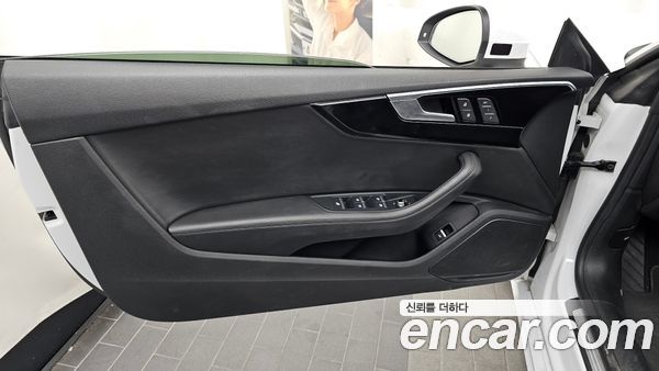 Audi A5 2021, фото 14