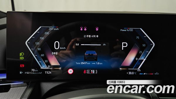 BMW 5 Series 2025, фото 8