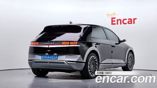 Hyundai IONIQ 5 2022, фото 2