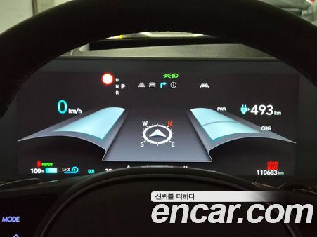 Hyundai IONIQ 5 2022, фото 11