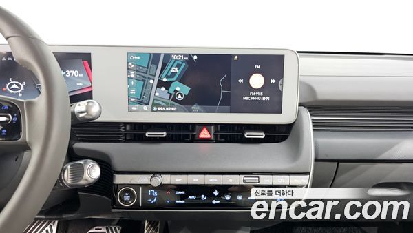 Hyundai IONIQ 5 2022, фото 18