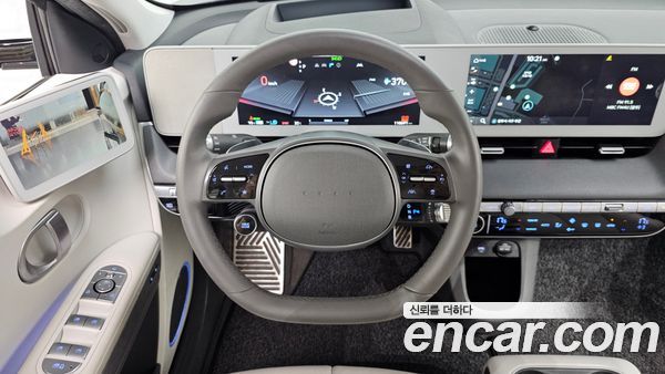 Hyundai IONIQ 5 2022, фото 19
