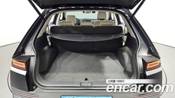 Hyundai IONIQ 5 2022, фото 22