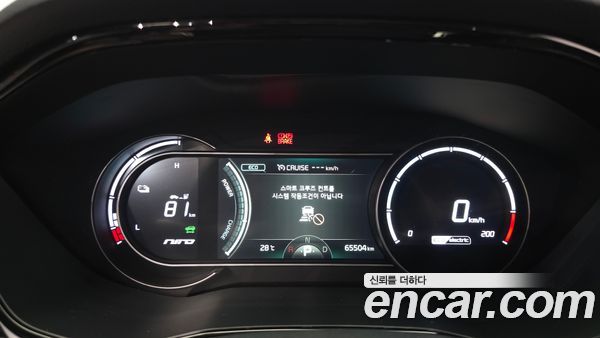 Kia Niro 2022, фото 11