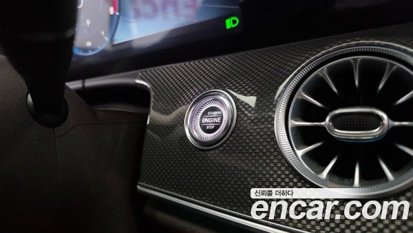 Mercedes-Benz CLS 2020, фото 23