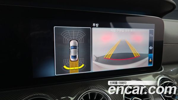 Mercedes-Benz CLS 2020, фото 26