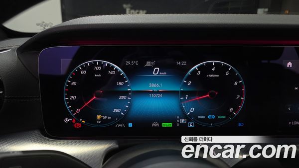 Mercedes-Benz E-Class 2021, фото 11