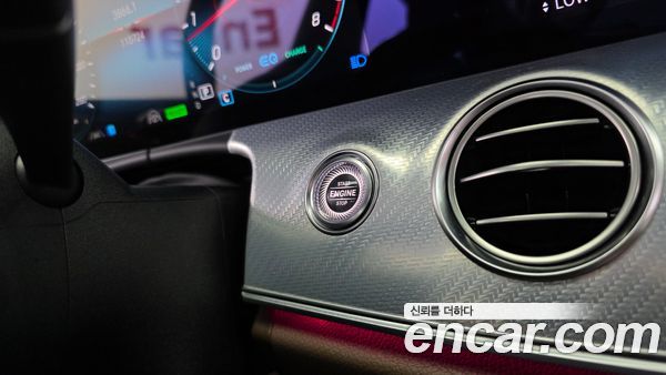 Mercedes-Benz E-Class 2021, фото 23
