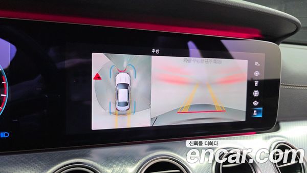Mercedes-Benz E-Class 2021, фото 26