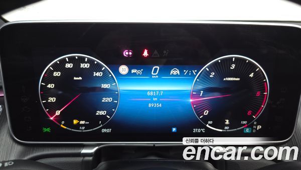 Mercedes-Benz S-Class 2022, фото 8