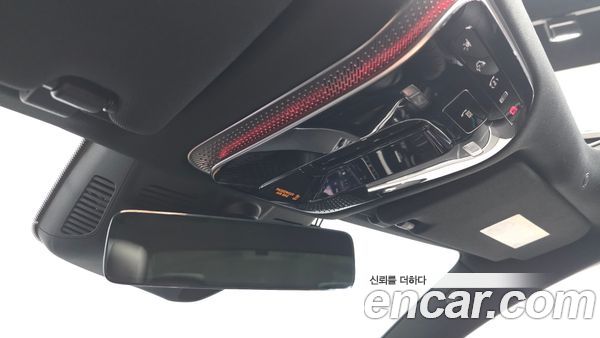 Mercedes-Benz S-Class 2022, фото 16