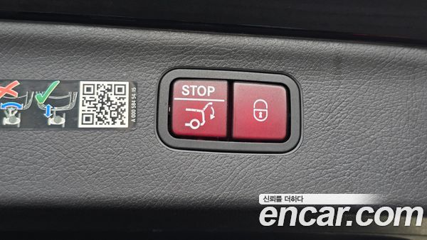 Mercedes-Benz EQS 2023, фото 27