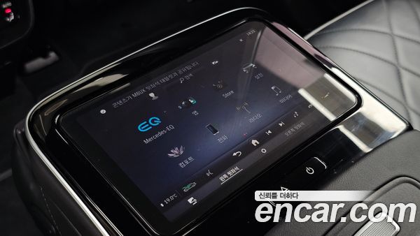 Mercedes-Benz EQS 2023, фото 33