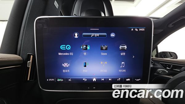 Mercedes-Benz EQS 2023, фото 34