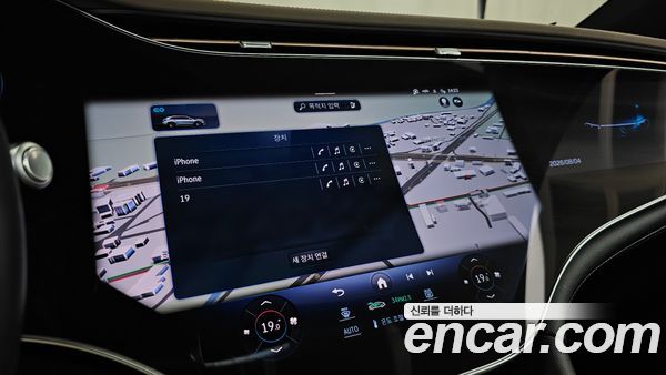 Mercedes-Benz EQS 2023, фото 36