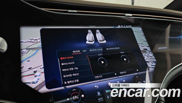 Mercedes-Benz EQS 2023, фото 38