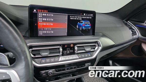 BMW X3 2022, фото 21