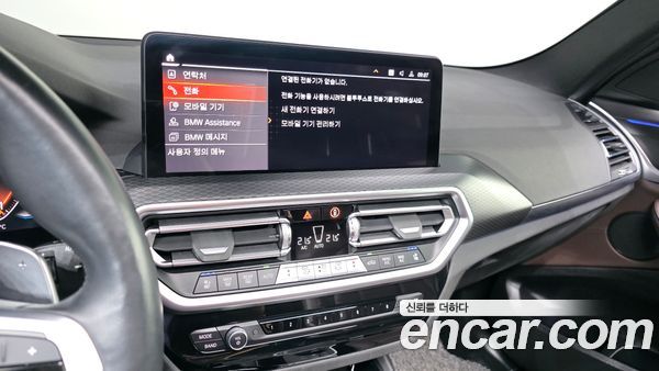 BMW X3 2022, фото 22