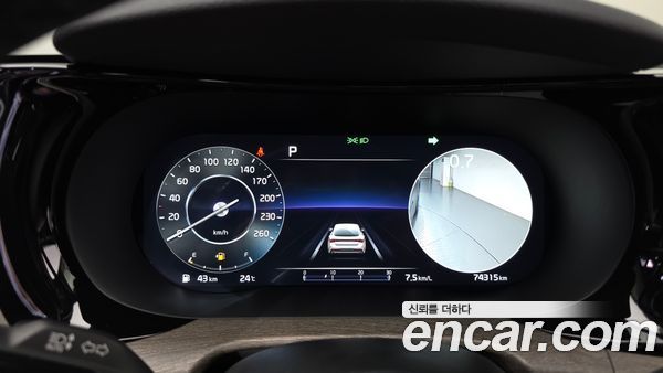 Kia K5 2023, фото 11