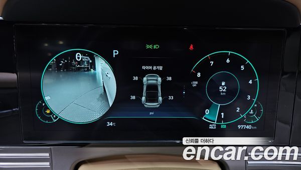 Hyundai Grandeur 2020, фото 8