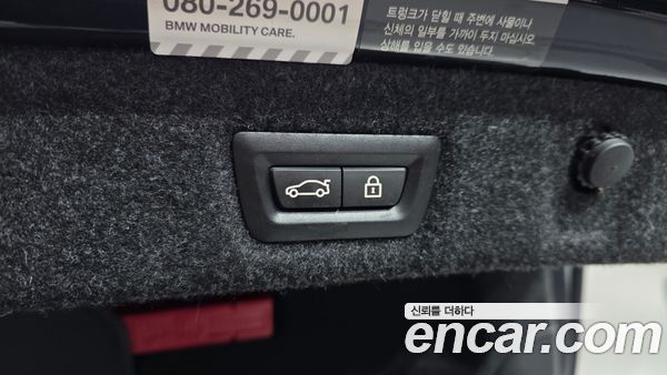 BMW 5 Series 2020, фото 20