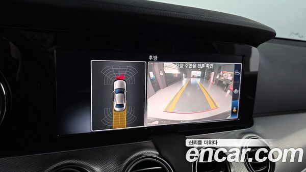 Mercedes-Benz E-Class 2020, фото 21
