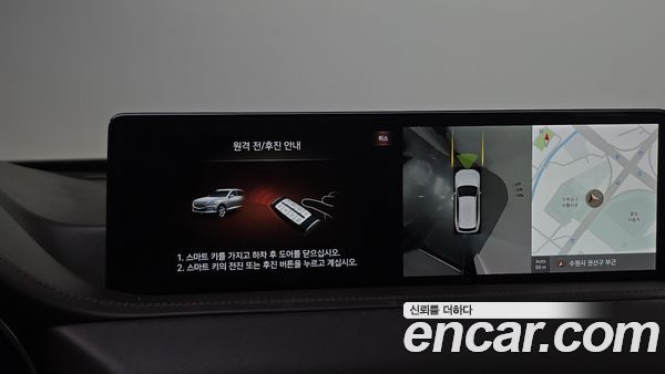 Genesis GV80 2020, фото 15