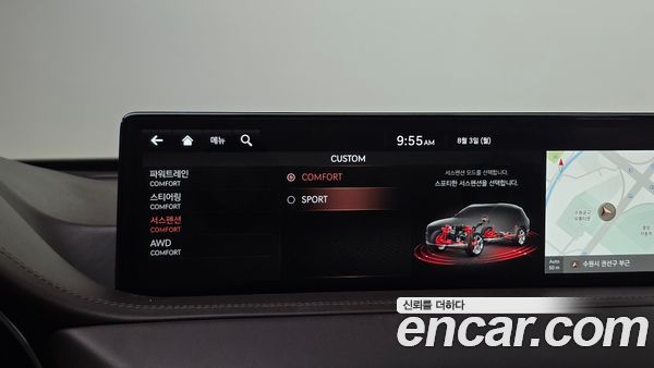 Genesis GV80 2020, фото 16