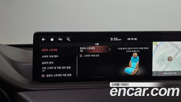 Genesis GV80 2020, фото 17