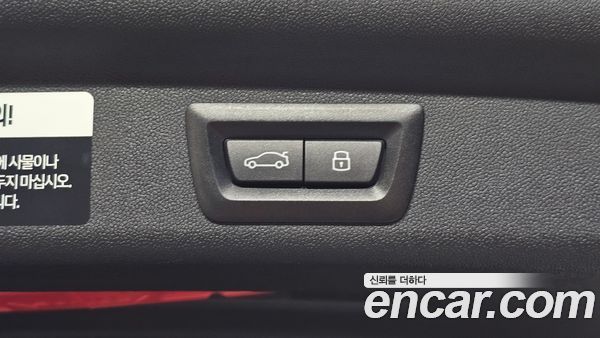 MINI COUNTRYMAN 2024, фото 38